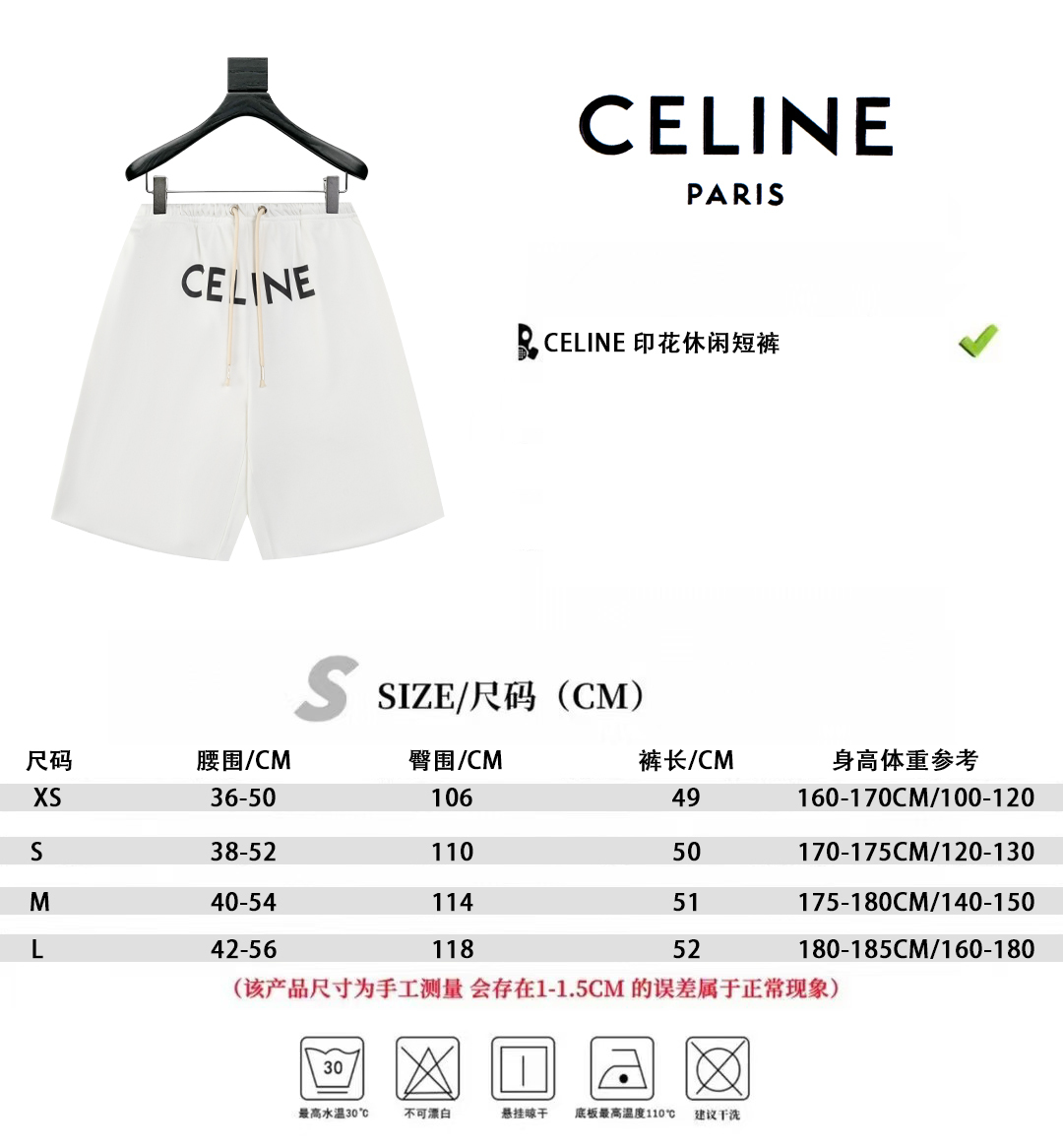 スーパーコピー服後払い国内発送対応N品安全必ず届く信用できるサイト
